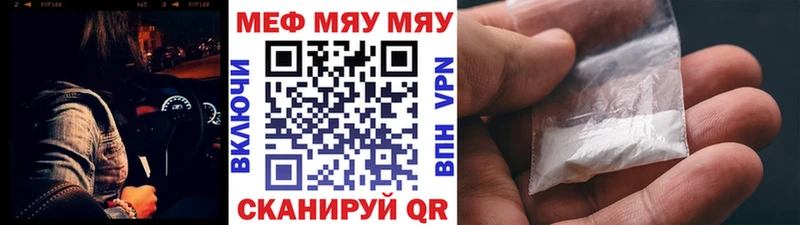 Марихуана Апрелевка