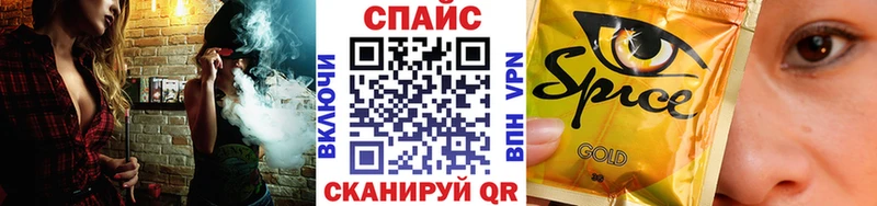 Бутират Butirat  продажа наркотиков  Апрелевка 