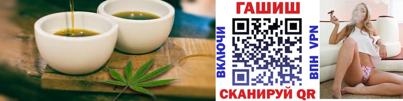 Cannafood конопля  omg   Апрелевка 