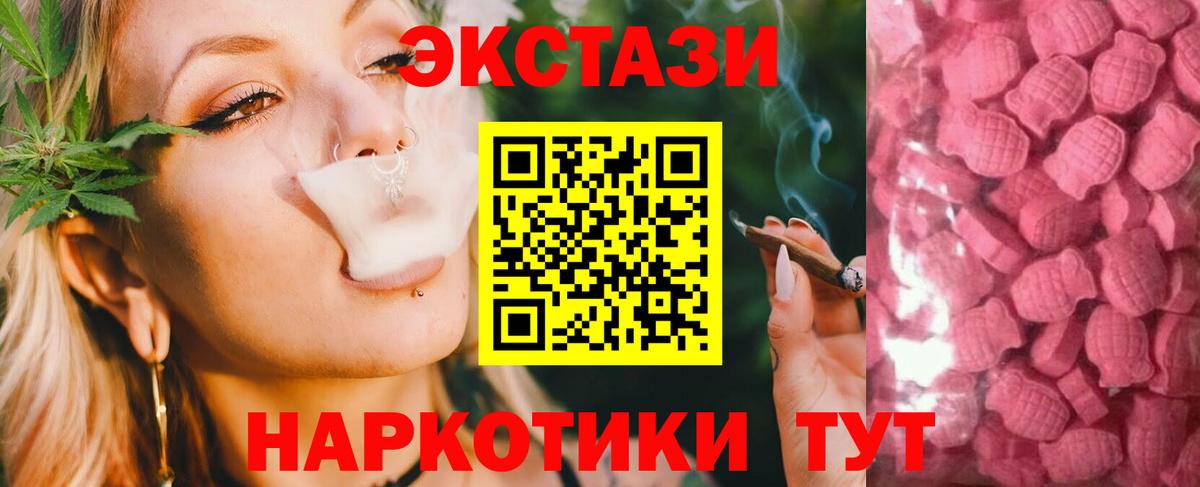 A PVP Апрелевка
