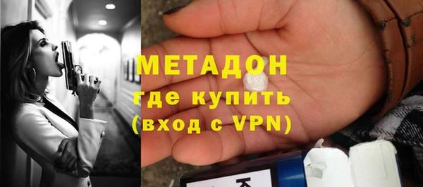 эйфоретик Алексеевка