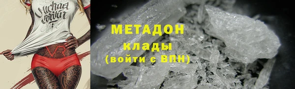 марихуана Алзамай