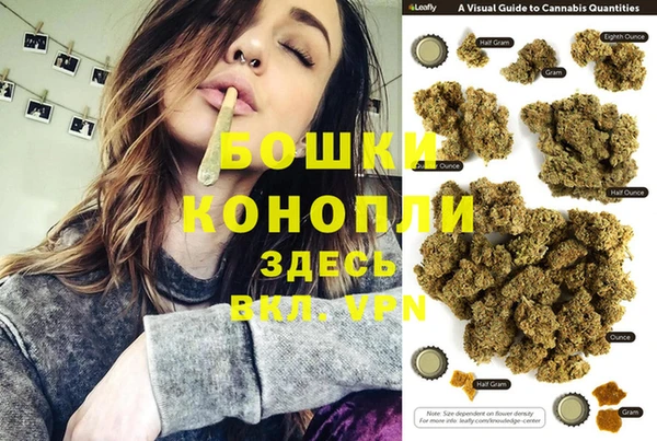 эйфоретик Алексеевка