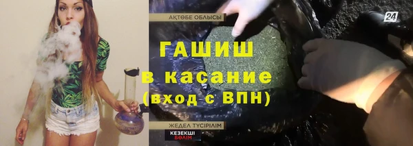 марихуана Алзамай