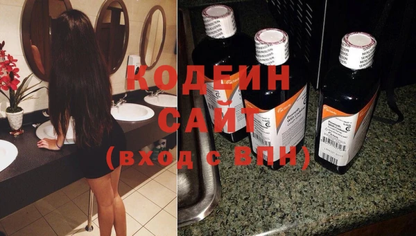 эйфоретик Алексеевка