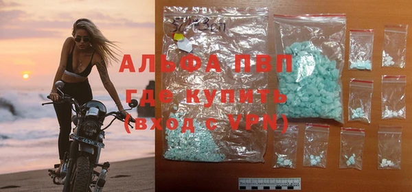 эйфоретик Алексеевка
