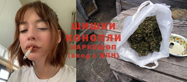 марихуана Алзамай