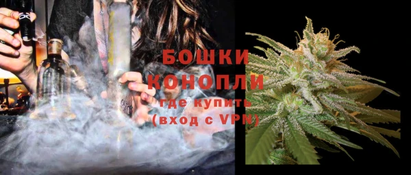 марихуана Алзамай