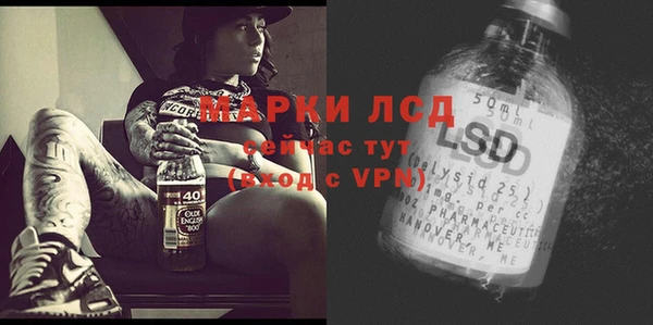 марихуана Алзамай