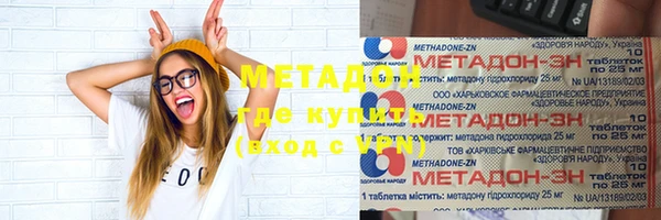марихуана Алзамай