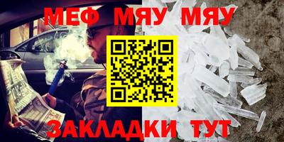 скорость mdpv Гудермес