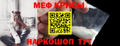 дмт Гулькевичи