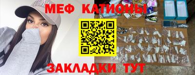 дмт Гулькевичи