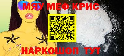 дмт Гулькевичи