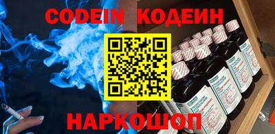 дмт Гулькевичи