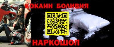 МДПВ Добрянка