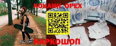 скорость mdpv Гудермес