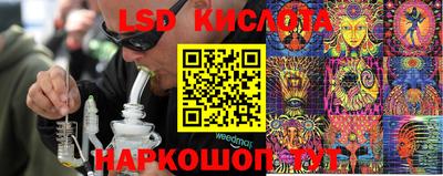мефедрон мука Долгопрудный