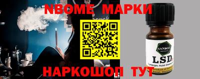 дмт Гулькевичи