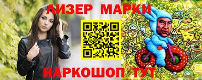 скорость mdpv Гудермес