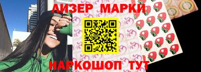 кокаин премиум Дмитров