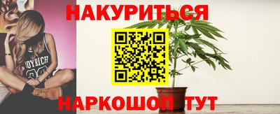 скорость mdpv Гудермес