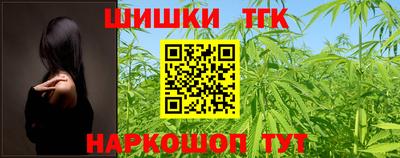 кокаин премиум Дмитров