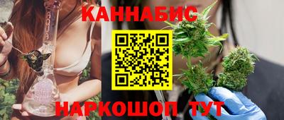 дмт Гулькевичи