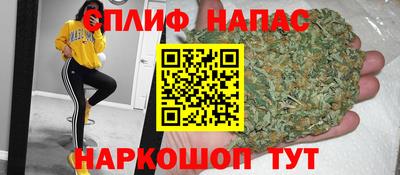 кокаин премиум Дмитров