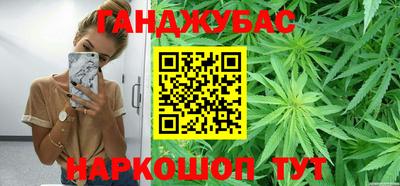 мефедрон мука Долгопрудный