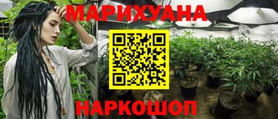 скорость mdpv Гудермес