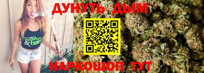 скорость mdpv Гудермес