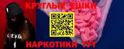 дмт Гулькевичи