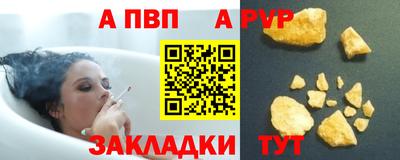 дмт Гуково