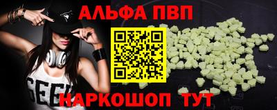 МДПВ Добрянка