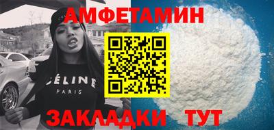 мефедрон мука Долгопрудный