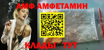 МДПВ Добрянка