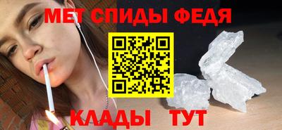 дмт Гуково