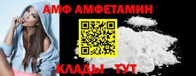 скорость mdpv Гудермес