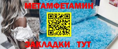 дмт Гуково