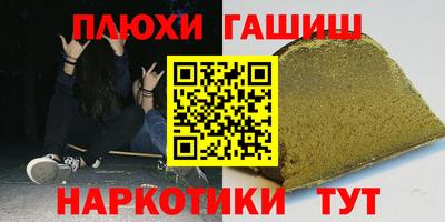 дмт Гулькевичи