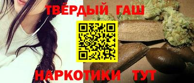 дмт Гулькевичи