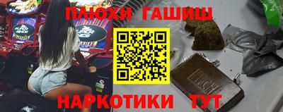 скорость mdpv Гудермес