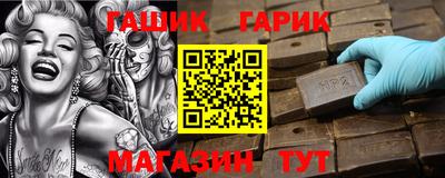 МДПВ Добрянка