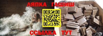 скорость mdpv Гудермес