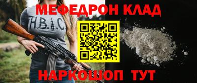 дмт Гулькевичи