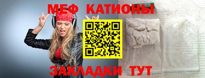 кокаин премиум Дмитров