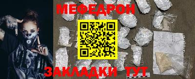 дмт Гулькевичи