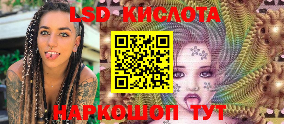 цены наркотик  Наркотические марки 1500мкг  Вход с VPN  Апрелевка  Наркотические марки 1500мкг 